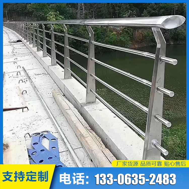 不銹鋼橋梁護(hù)欄